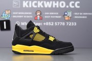 Godkiller Zoom Kobe 6 Black Del Sol_17232838816822