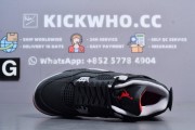 Godkiller Zoom Kobe 6 Black Del Sol_17231965553396