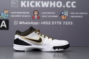 Godkiller Zoom Kobe 6 Black Del Sol_17231076225999