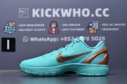 Godkiller Jalen Brunson x Nike Zoom Kobe 6 Protro 'Statue of Lib_downloaded_image(1)