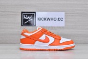 Godkiller Virgil Abloh Archive™ x Air Jordan 1 High OG "Alaska" AA3834-100_16545090986165