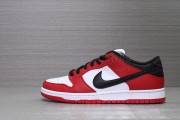 Godkiller Virgil Abloh Archive™ x Air Jordan 1 High OG "Alaska" AA3834-100_16545726420412