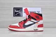 Godkiller Virgil Abloh Archive™ x Air Jordan 1 High OG "Alaska" AA3834-100_1654587564797