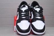 Godkiller Virgil Abloh Archive™ x Air Jordan 1 High OG "Alaska" AA3834-100_16545723261585