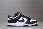 Godkiller Virgil Abloh Archive™ x Air Jordan 1 High OG "Alaska" AA3834-100_16545723318707