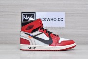 Godkiller Virgil Abloh Archive™ x Air Jordan 1 High OG "Alaska" AA3834-100_16545875574204