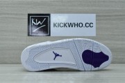 Godkiller Virgil Abloh Archive™ x Air Jordan 1 High OG "Alaska" AA3834-100_16545893574304