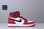 Godkiller Virgil Abloh Archive™ x Air Jordan 1 High OG "Alaska" AA3834-100_1671262151967