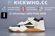 Godkiller Virgil Abloh Archive™ x Air Jordan 1 High OG "Alaska" AA3834-100_17148162678225