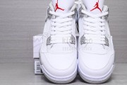 Godkiller Virgil Abloh Archive™ x Air Jordan 1 High OG "Alaska" AA3834-100_16545899762527
