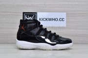 Godkiller Virgil Abloh Archive™ x Air Jordan 1 High OG "Alaska" AA3834-100_16551720043643
