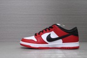 Godkiller Virgil Abloh Archive™ x Air Jordan 1 High OG "Alaska" AA3834-100_16545726361044
