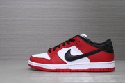 Godkiller Virgil Abloh Archive™ x Air Jordan 1 High OG "Alaska" AA3834-100_16545726420412