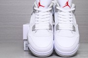 Godkiller Virgil Abloh Archive™ x Air Jordan 1 High OG "Alaska" AA3834-100_16545899762527