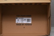 Godkiller Virgil Abloh Archive™ x Air Jordan 1 High OG "Alaska" AA3834-100_16545066500014