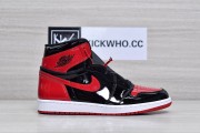 Godkiller Virgil Abloh Archive™ x Air Jordan 1 High OG "Alaska" AA3834-100_16545889727894