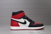 Godkiller Virgil Abloh Archive™ x Air Jordan 1 High OG "Alaska" AA3834-100_1654588526104