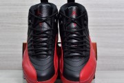 Godkiller Virgil Abloh Archive™ x Air Jordan 1 High OG "Alaska" AA3834-100_16551722449446