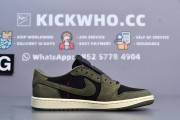 Godkiller Virgil Abloh Archive™ x Air Jordan 1 High OG "Alaska" AA3834-100_1723283956758