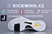 Godkiller Virgil Abloh Archive™ x Air Jordan 1 High OG "Alaska" AA3834-100_17231083104936
