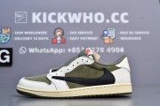 Godkiller Virgil Abloh Archive™ x Air Jordan 1 High OG "Alaska" AA3834-100_17235416435999