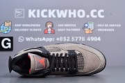Godkiller Virgil Abloh Archive™ x Air Jordan 1 High OG "Alaska" AA3834-100_17232829434264