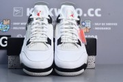 Godkiller Virgil Abloh Archive™ x Air Jordan 1 High OG "Alaska" AA3834-100_1723281858142